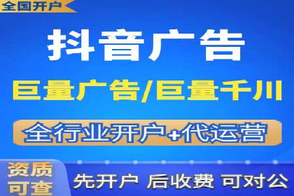 推广竞价实战技巧：成功案例教你如何制定策略