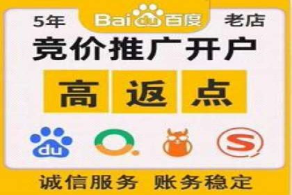 信息流广告代运营公司案例：大数据助力精准营销